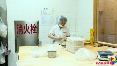 通过实地调查、取从业者交换、查阅相关